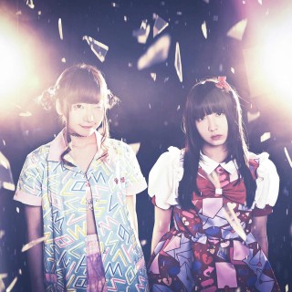 BPM15Q---Wa-kuchi-yu-mu