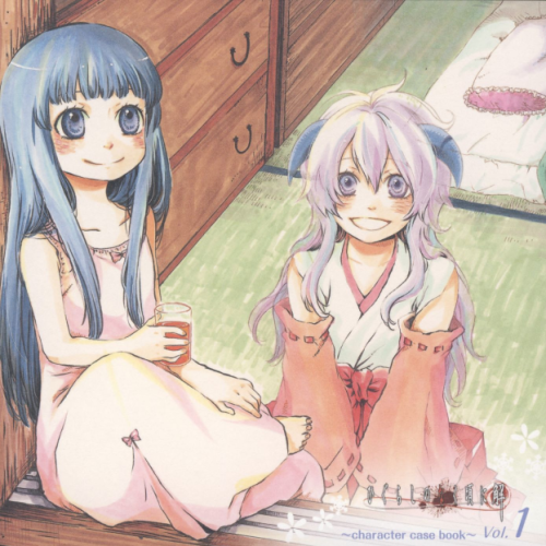 Horie-yui---na-nodesu.png