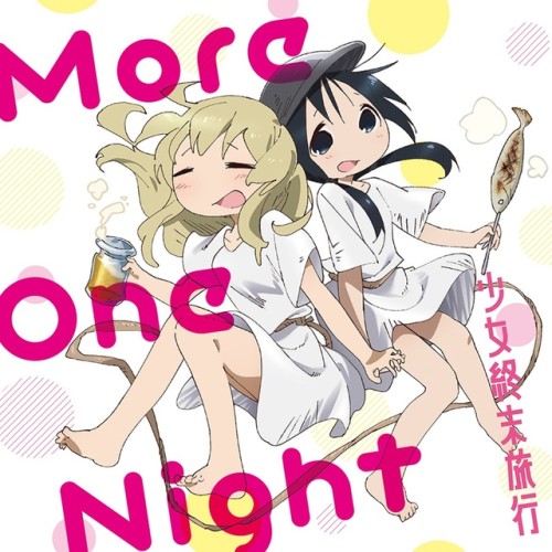 Kubo-YurikaMinase-inori---More-One-Night.jpg