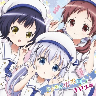 Minase-inoriTokui-aozoraMurakawa-nashi-i---tokimeki-poporon