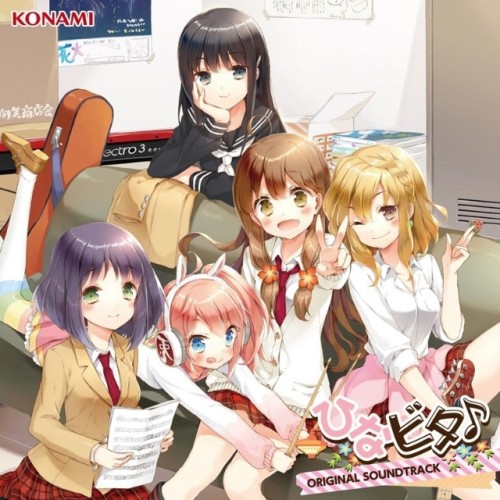 Mizuharakaori---koku-to-komyo-no-disukuru.jpg