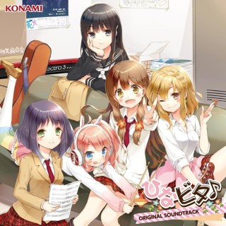 Mizuharakaori---koku-to-komyo-no-disukuru