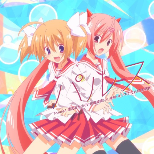Sakura-Ayanekugimiya-rie---parusu.jpg