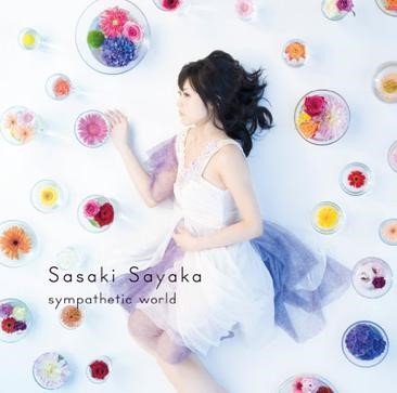 Sasaki-Sawa---Zzz.jpg