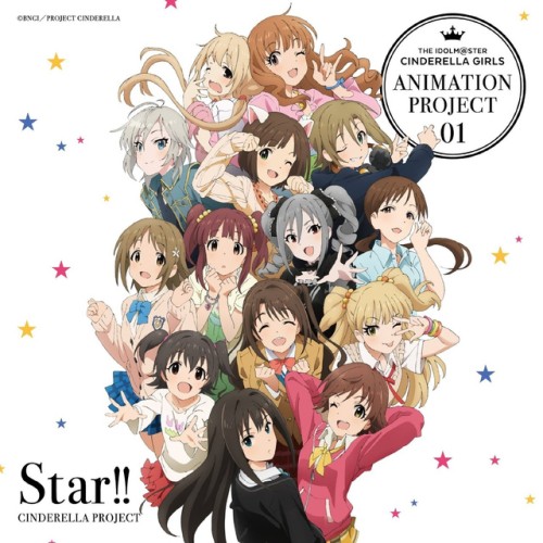 The-IDOLMSTER---Onegai-Shinderera.jpg