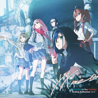 XX-me---Beautiful-World