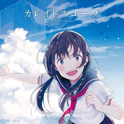 Yumeno-Yuki---sunadokei.jpg