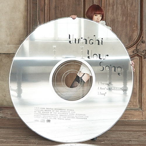 Yun-chi---Your-song.jpg