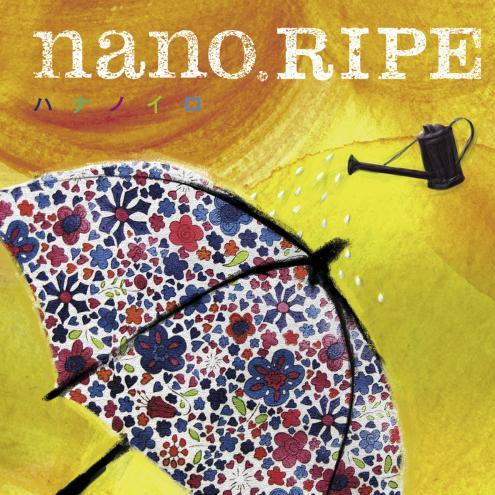 nano.RIPE---Hananoiro.png