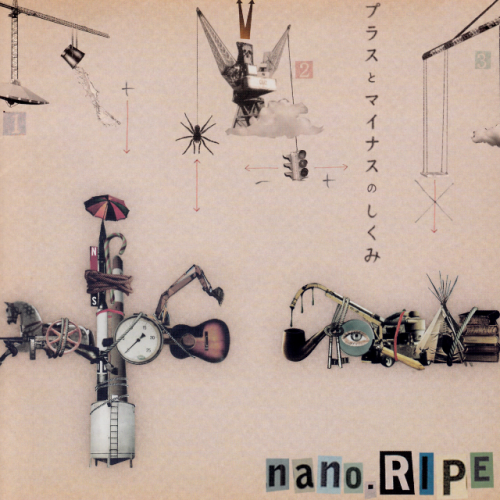 nano.RIPE---esoragoto.png